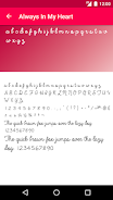 Romance Fonts for FlipFont ภาพหน้าจอ 2