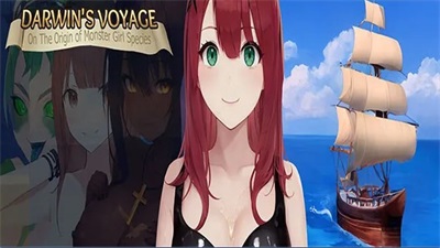 Darwin’s Voyage Screenshot 1