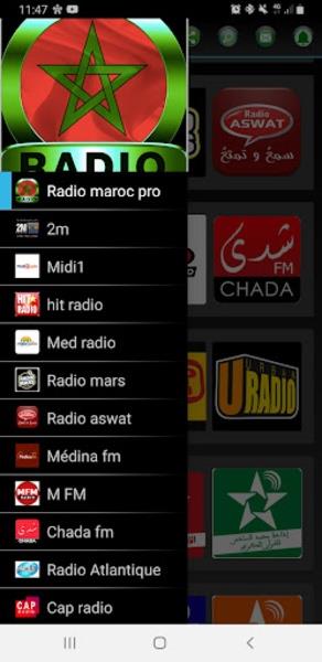 Radio Maroc स्क्रीनशॉट 4