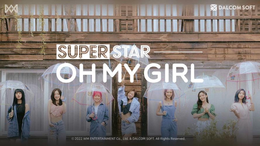 SUPERSTAR OH MY GIRL スクリーンショット 1
