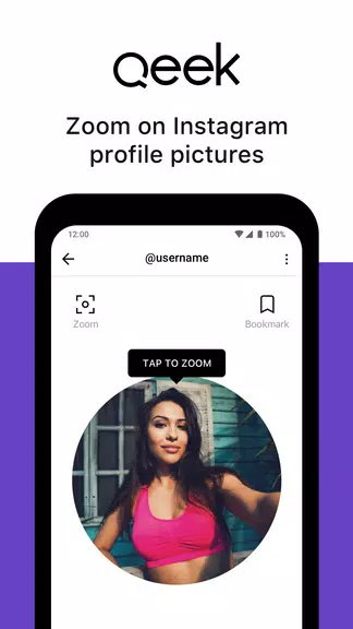 Qeek - Profile Picture Downloader for Instagram Скриншот 1