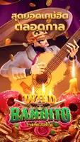 Wild Bandito ภาพหน้าจอ 4
