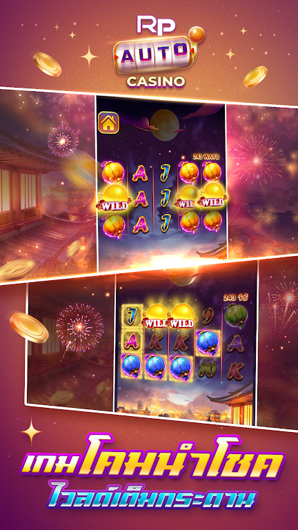 Schermata RP AUTO CASINO 2