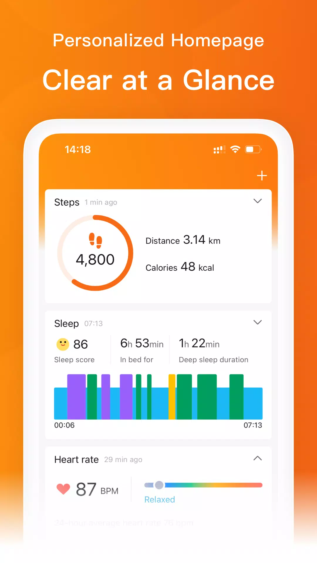 Zepp Life (原小米运动)应用截图第1张
