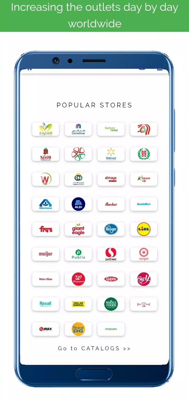 Sultan Offers عروض مرکز سلطان Screenshot 1