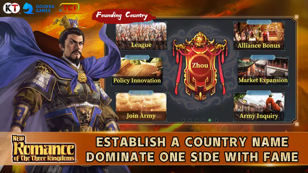 New Romance of Three Kingdoms Screenshot 3