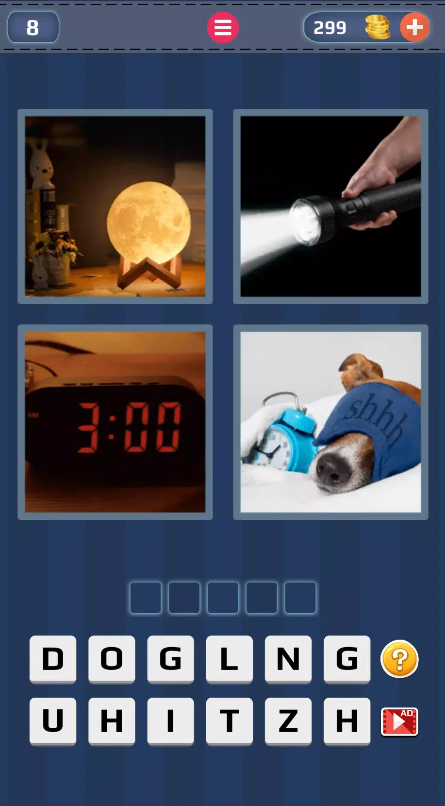 4 Pics 1 Word: Guess the Word 스크린샷 4