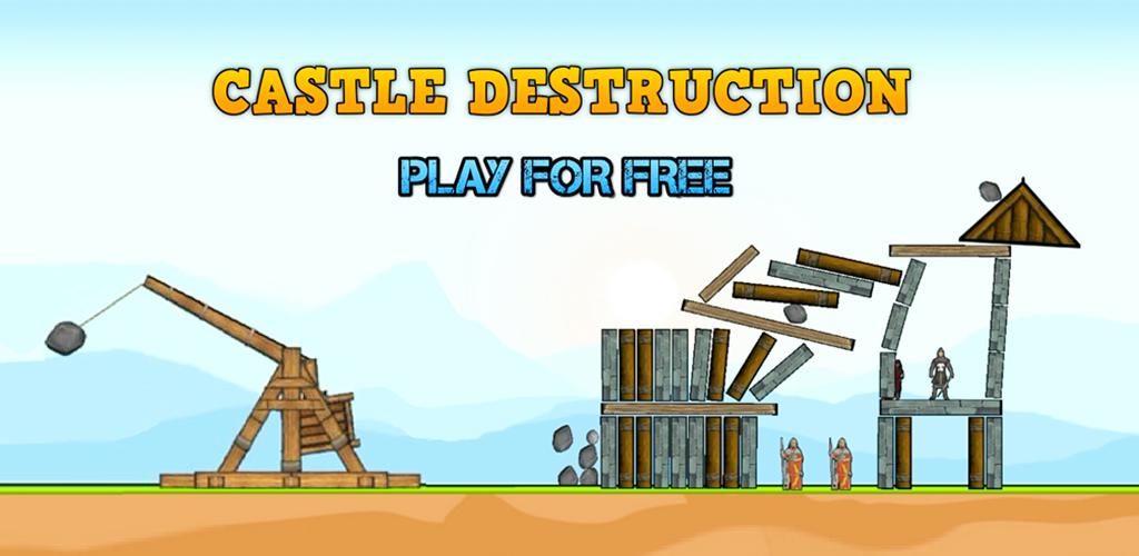 Castle Destruction Скриншот 1