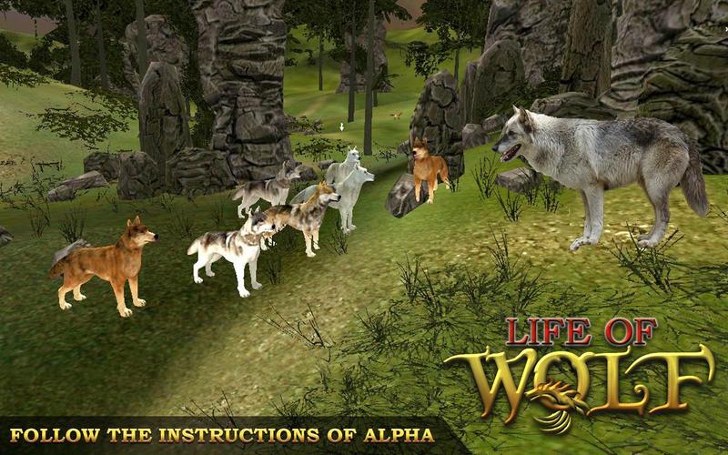 Wolf Life Simulator應用截圖第2張