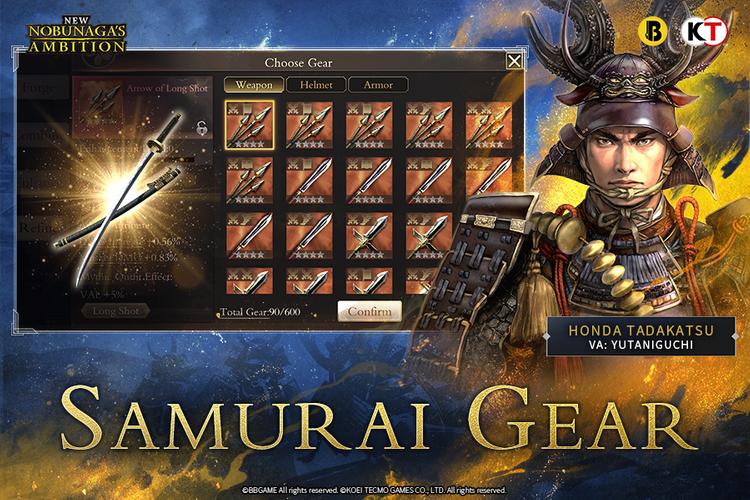 New Nobunaga's Ambition スクリーンショット 4