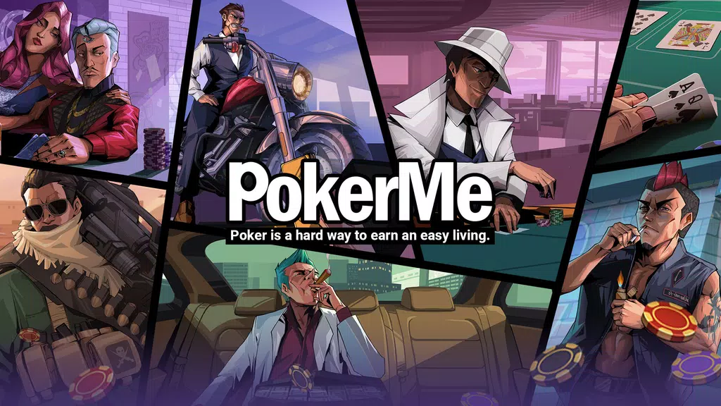 PokerMe應用截圖第1張