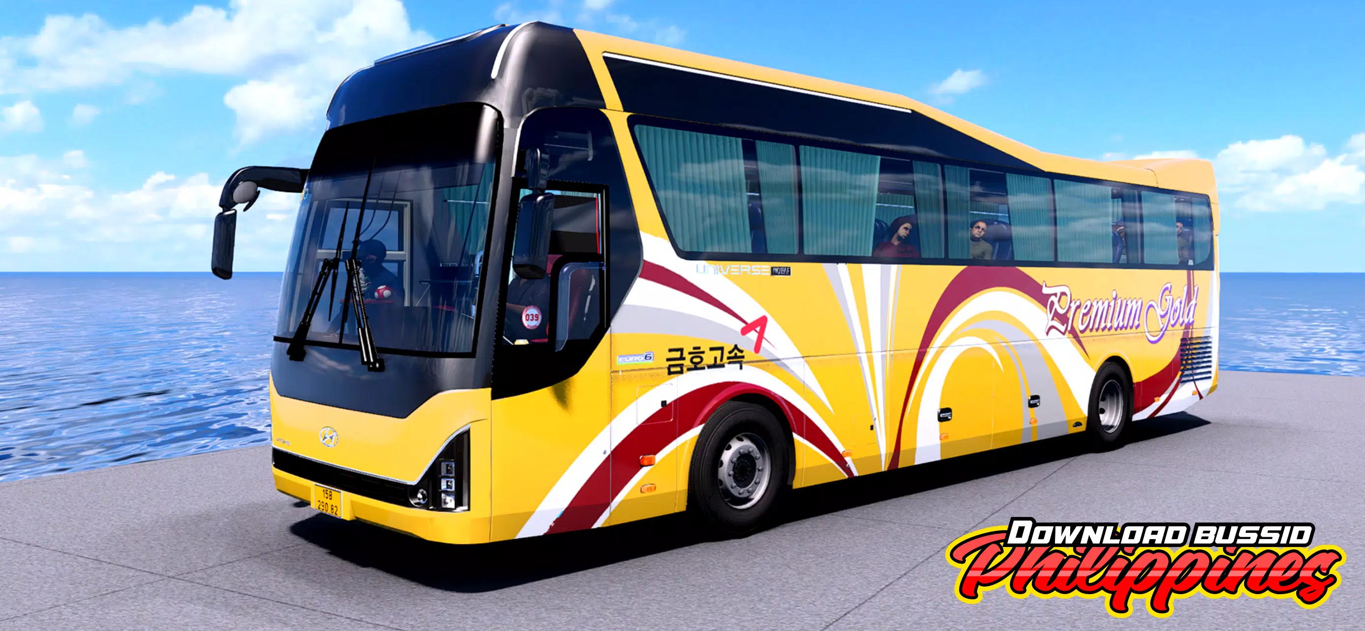 Download Bussid Philippines Tangkapan skrin 1
