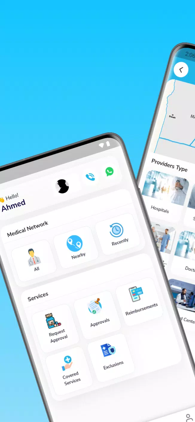 AXON: Medical Benefits App Screenshot 1