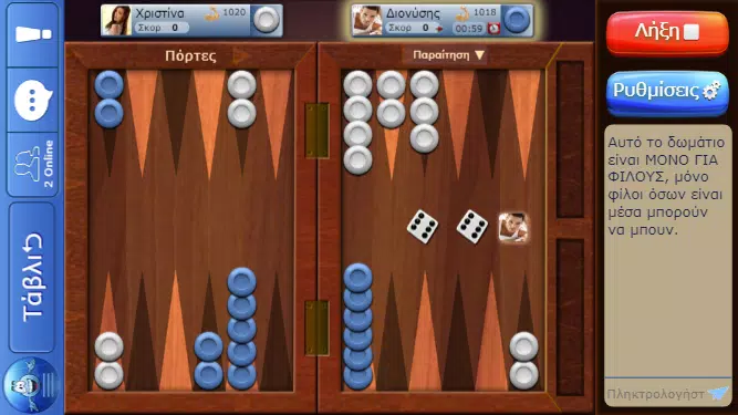 dod Games应用截图第3张