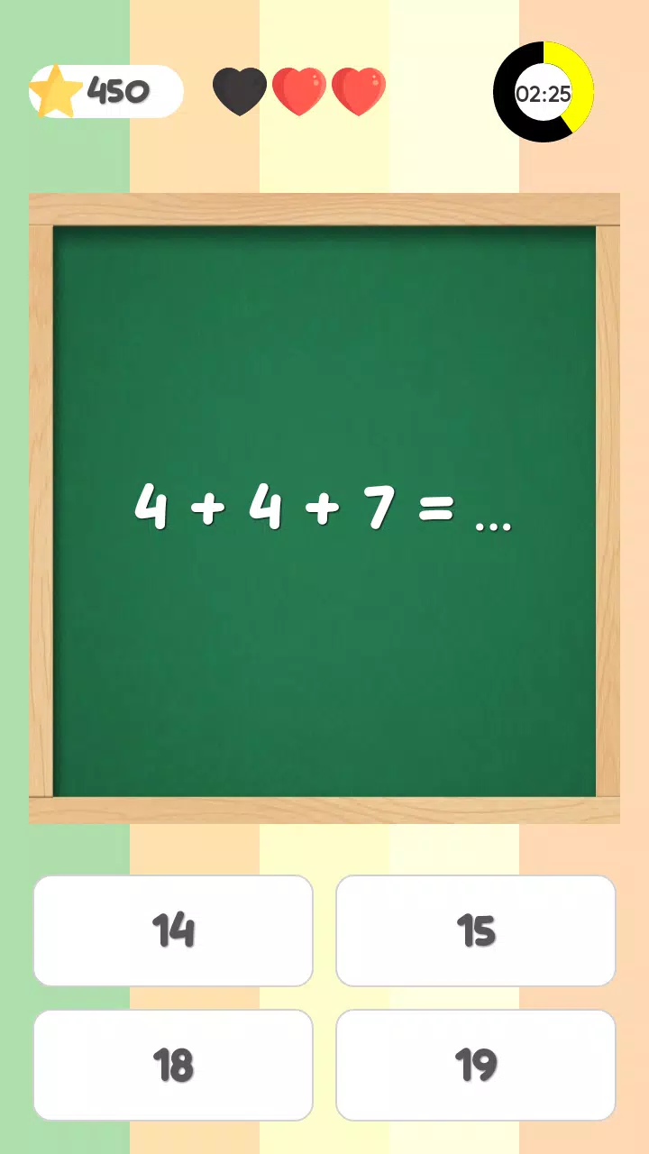 Math Quiz Screenshot 3