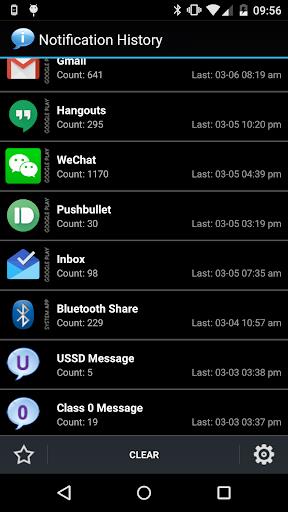 Notification History Tangkapan skrin 1