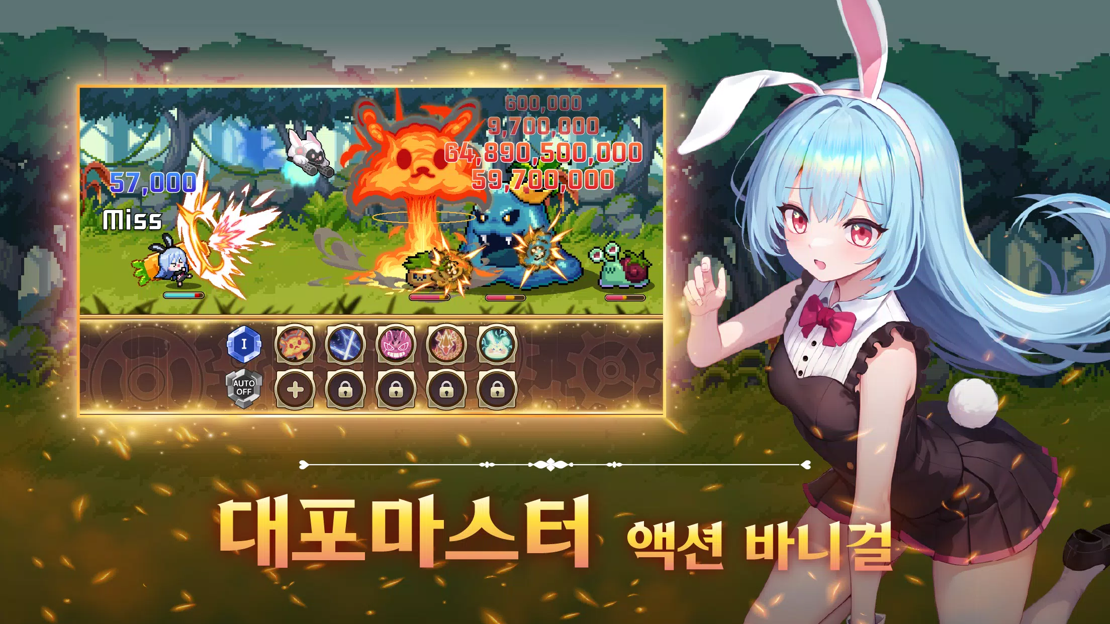 Bunny Legends: Pixel Idle Скриншот 3