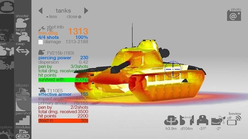 Armor Inspector - for WoT應用截圖第2張