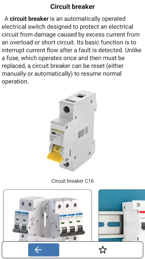 Electrical Engineering: Manual স্ক্রিনশট 2