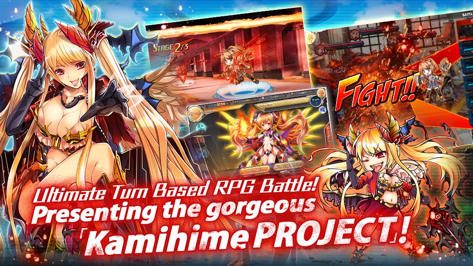 Kamihime PROJECT R Zrzut ekranu 1