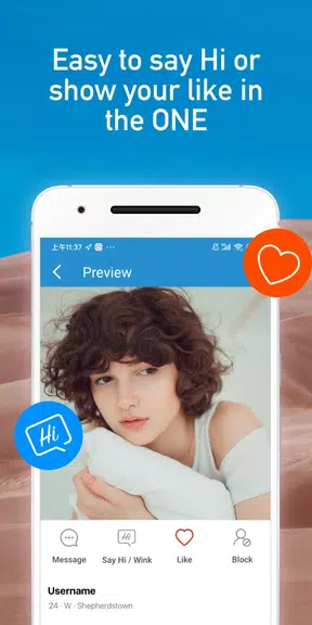 Positive Match: Herpes Dating Screenshot 4