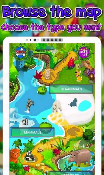 Animals Sounds For Kids 스크린샷 3
