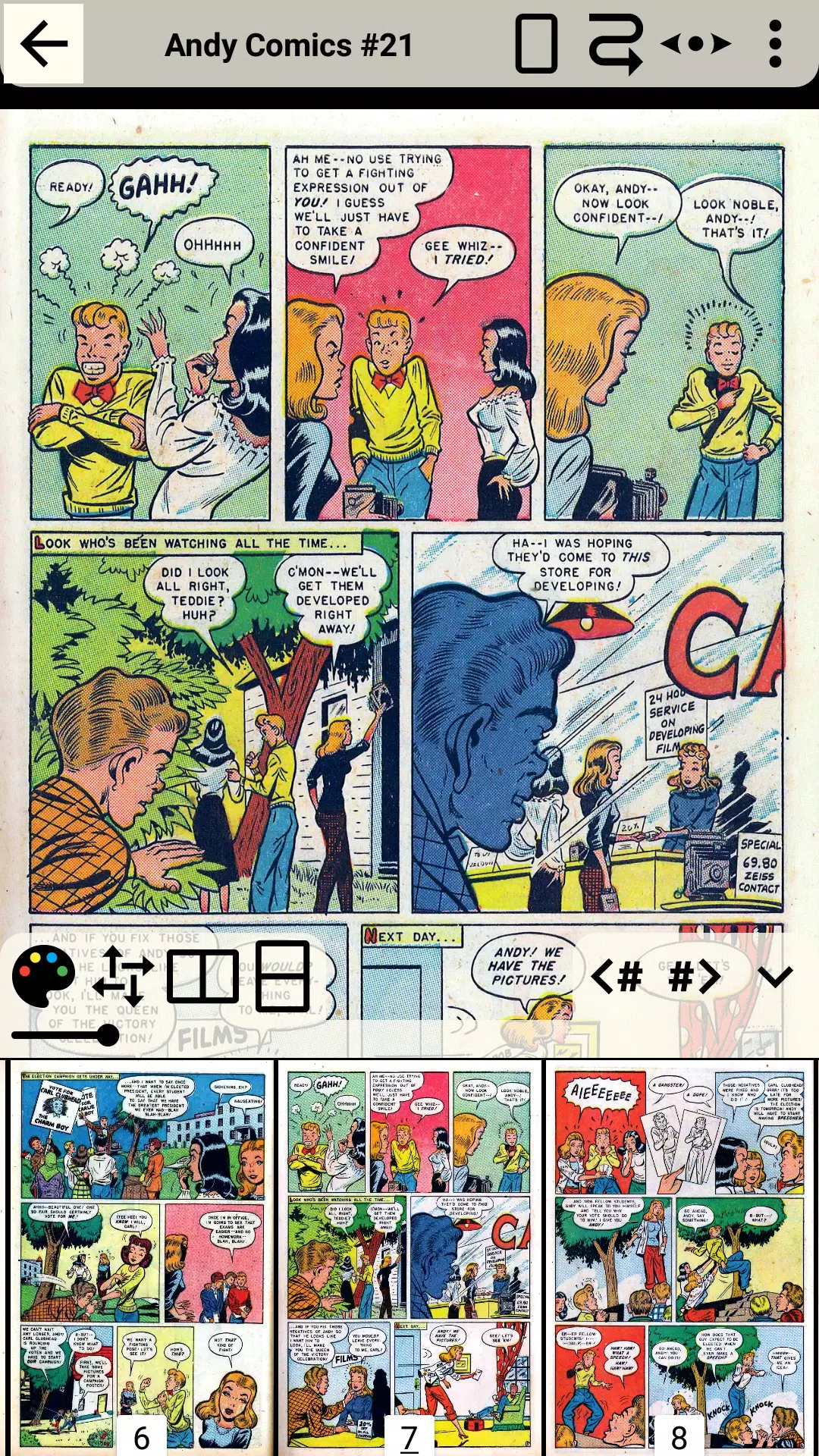 CDisplayEx Comic Reader Lite 스크린샷 2