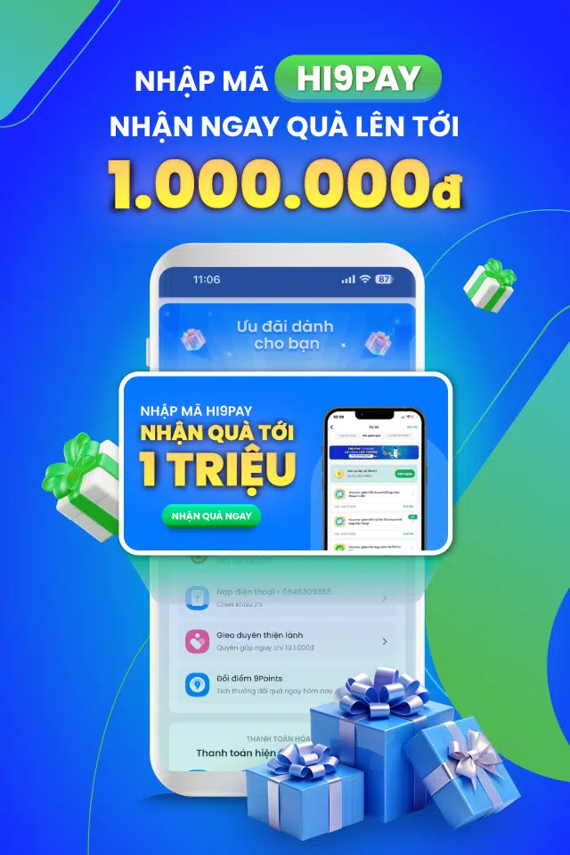 Ví điện tử 9Pay স্ক্রিনশট 2