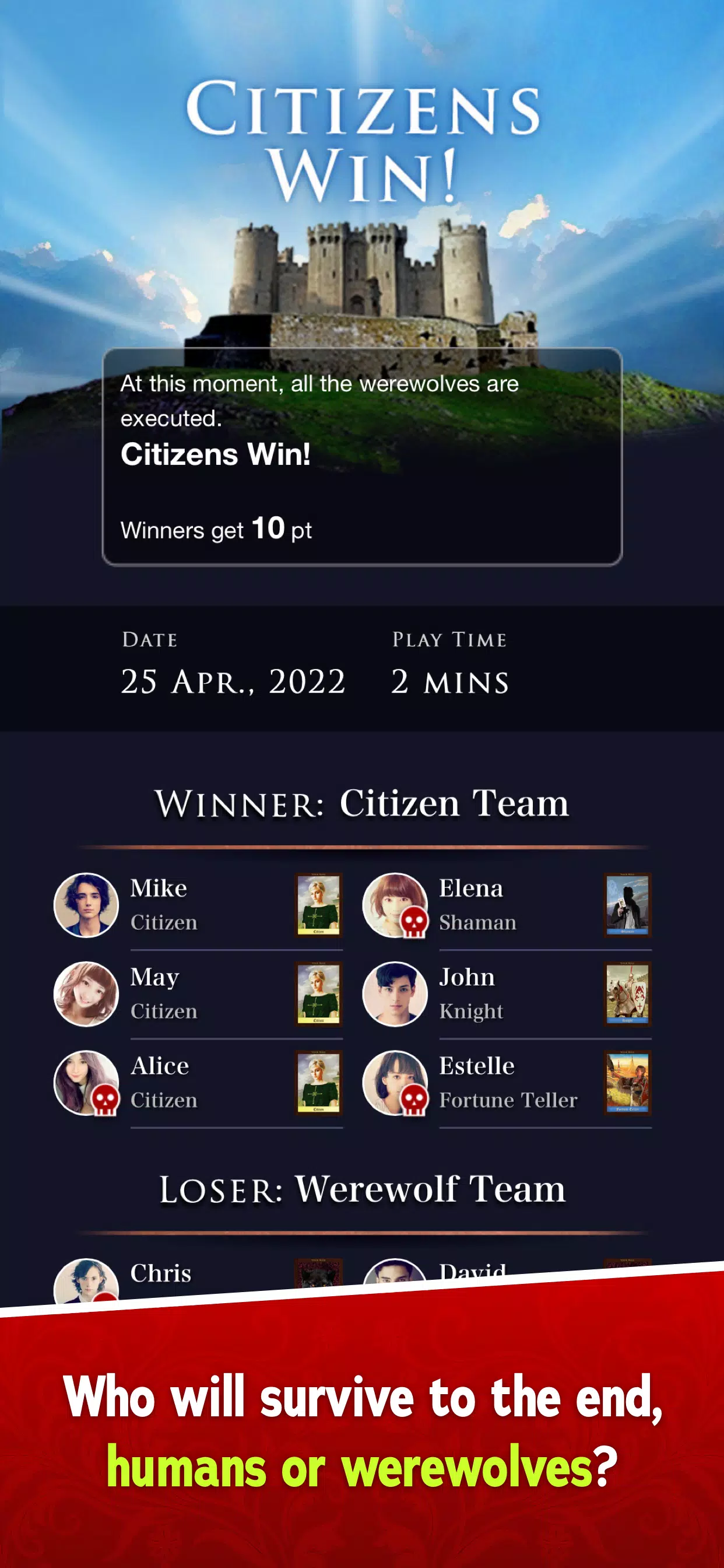 Werewolf スクリーンショット 4