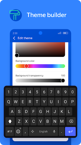 Yandex Keyboard ဖန်သားပြင်ဓာတ်ပုံ 2