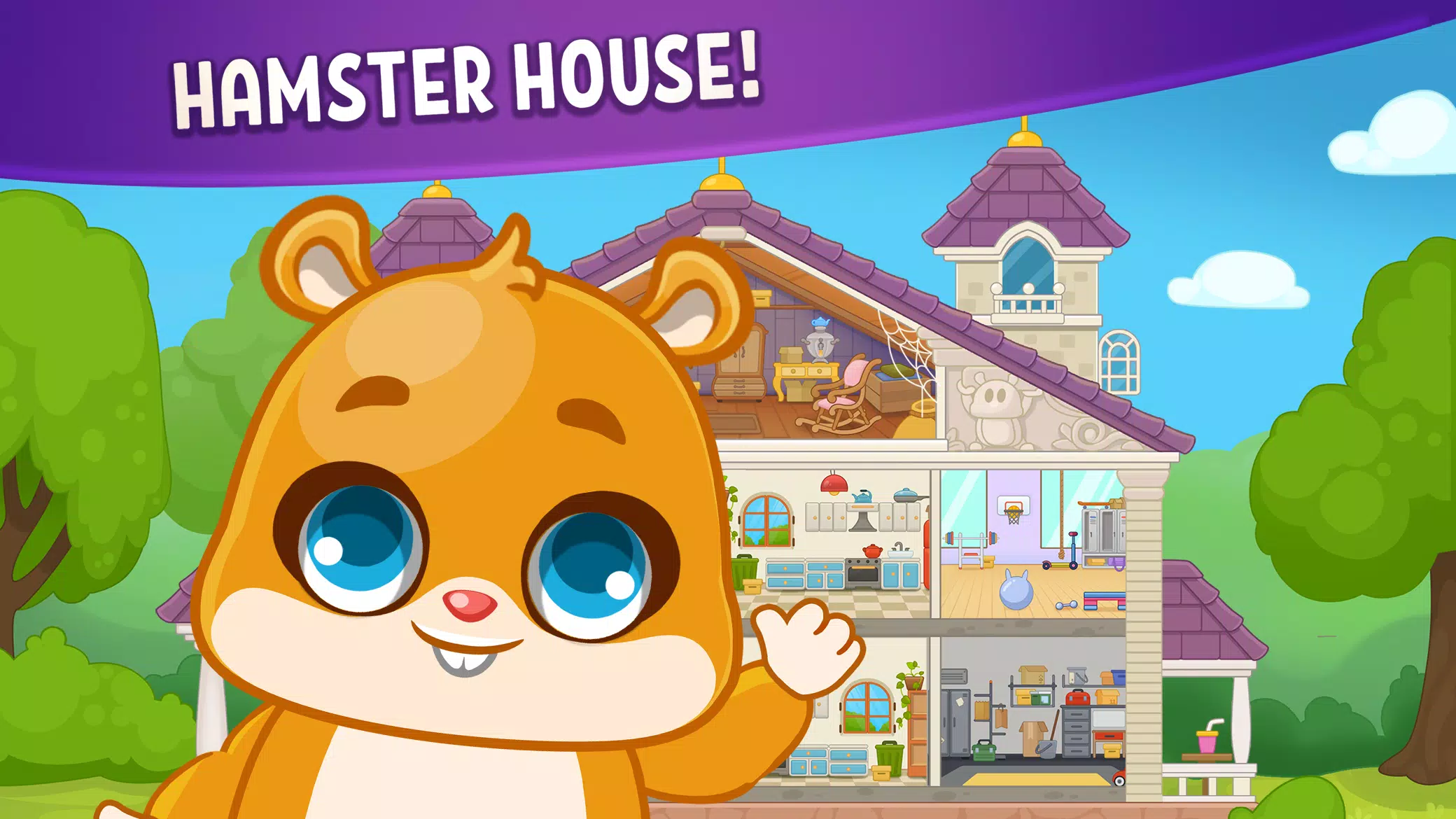 Hamster House: Kids Mini Games 스크린샷 1