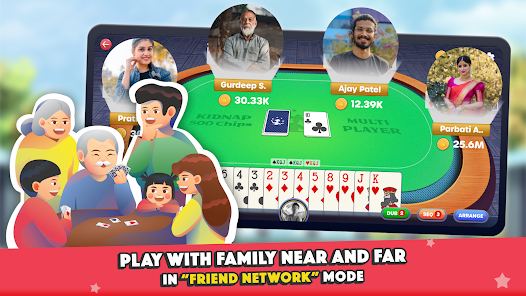 Marriage Card Game by Bhoos Mod Zrzut ekranu 1