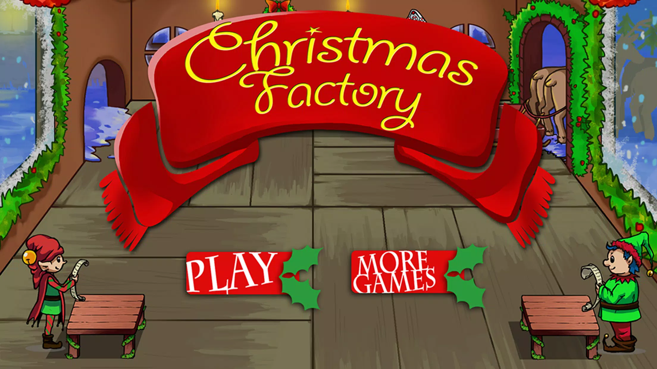 Christmas Factory: rush hour スクリーンショット 4