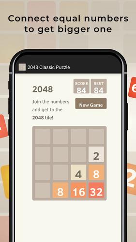 2048 Puzzle Captura de tela 2