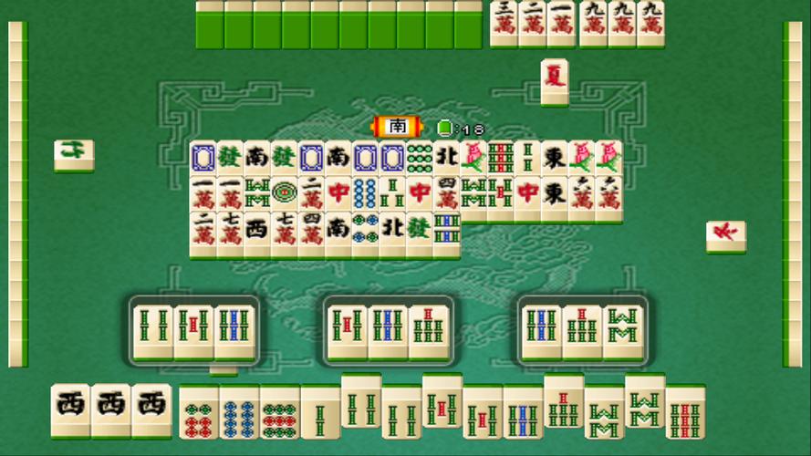 Three Kingdoms Mahjong 16 Скриншот 2