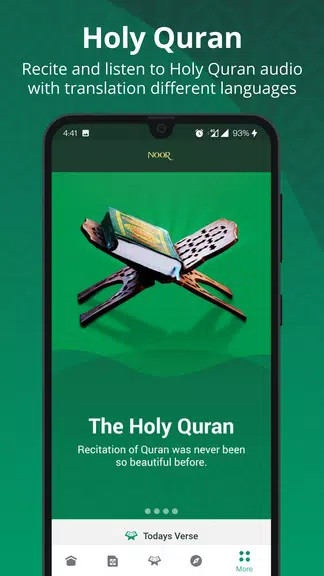 Noor : Islamic App स्क्रीनशॉट 1