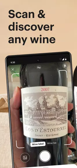 Vivino: 每次都購買合適的葡萄酒應用截圖第1張