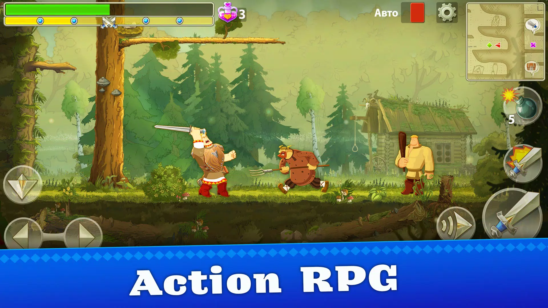 Heroes Adventure: Action RPG स्क्रीनशॉट 1