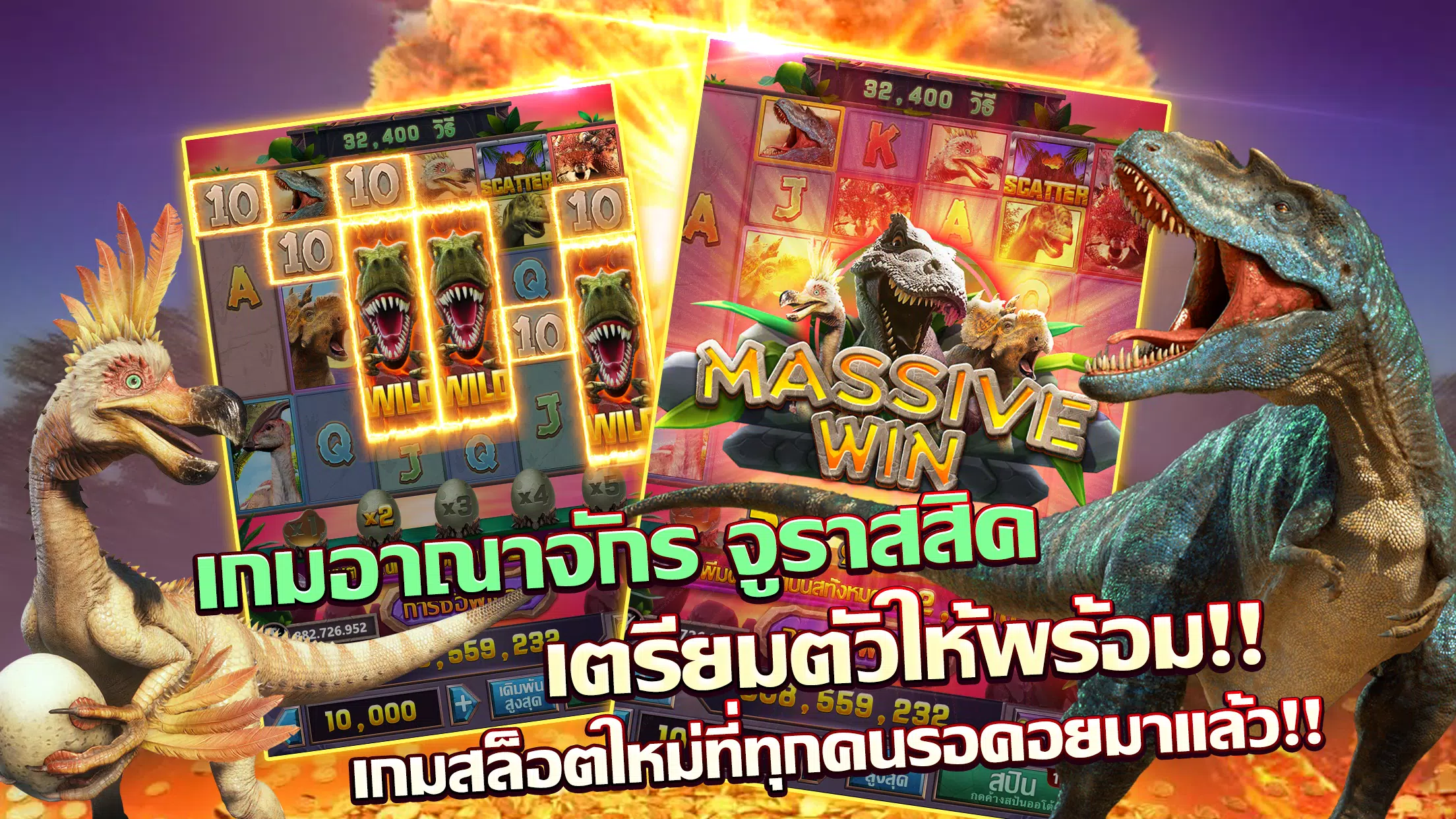 Lucky Casino应用截图第1张