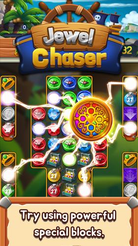 Jewel chaser Captura de pantalla 2