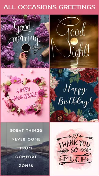 Greeting Cards All Occasions Captura de pantalla 2