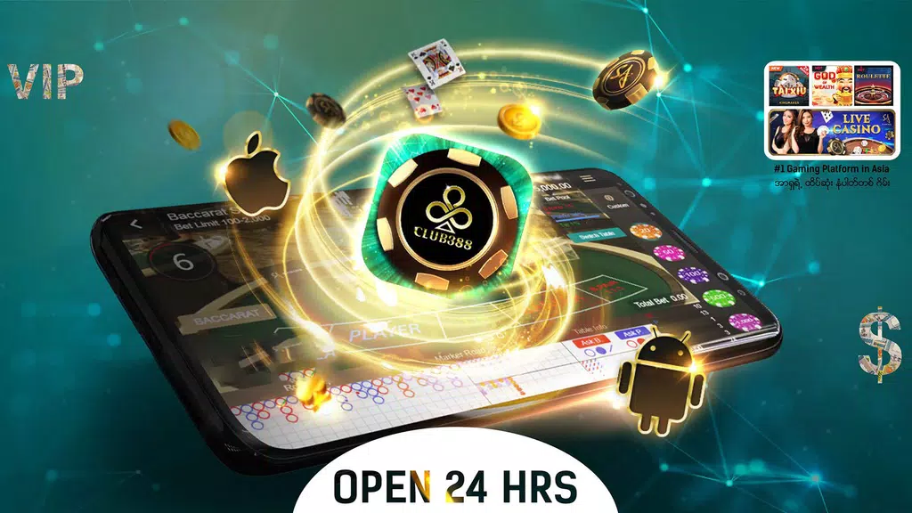 Club388 Скриншот 2