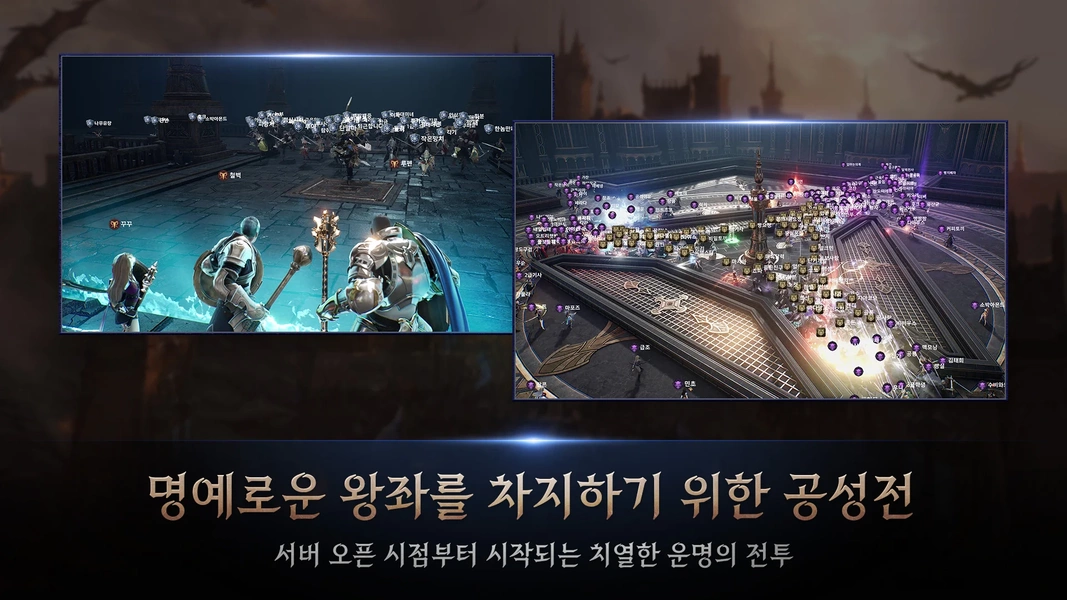 HIT 2: Heroes Of Incredible Tales Tangkapan skrin 2