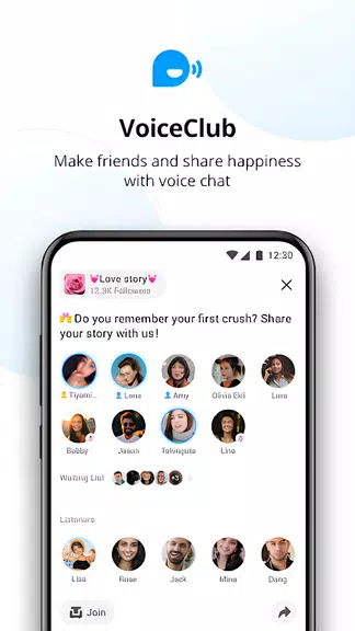 imo Lite -video calls and chat 스크린샷 4