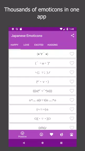 Kikko - Japanese Emoticons Kao Tangkapan skrin 3