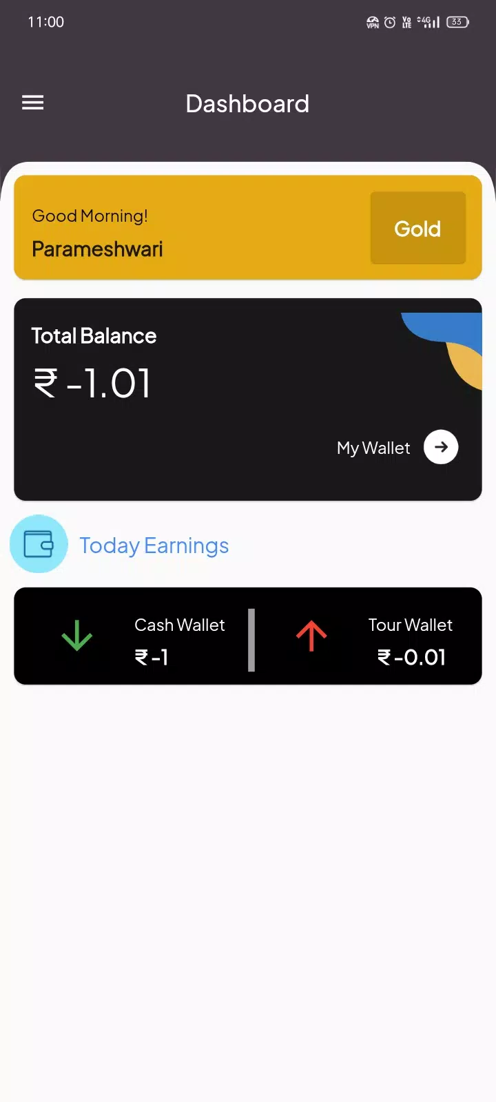 AHA GOLD應用截圖第3張