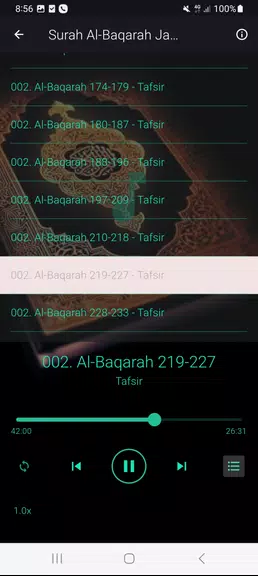 Tafseer Al Baqarah (1 - 286)應用截圖第4張