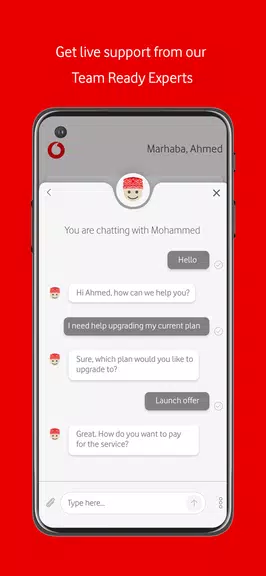 My Vodafone Oman ภาพหน้าจอ 3