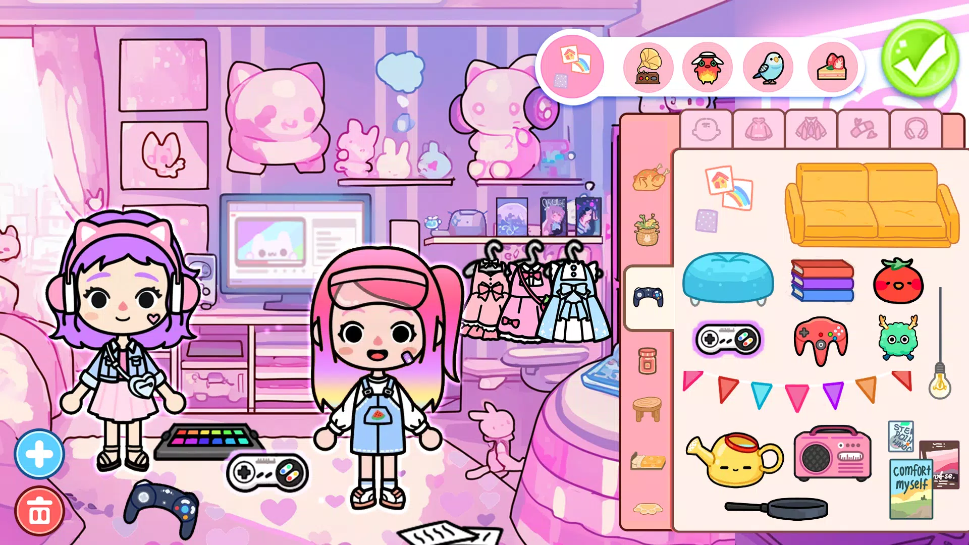 Mia World Screenshot 4