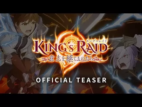 King's Raid Game Artwork